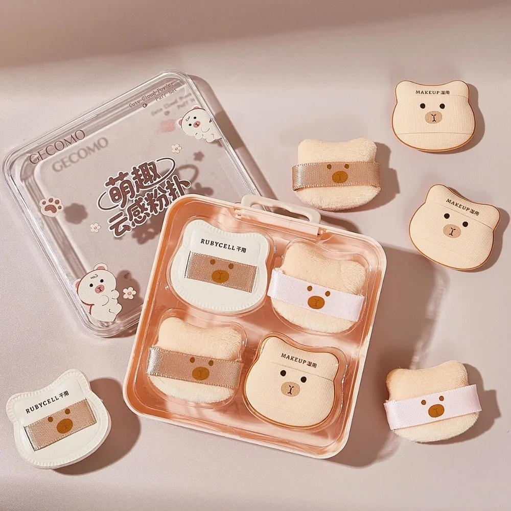 5PCS Set Mini Soft Flocking Powder Puff Set Wet Use Dry Use Fingertip Puff Bear Design Makeup Sponge