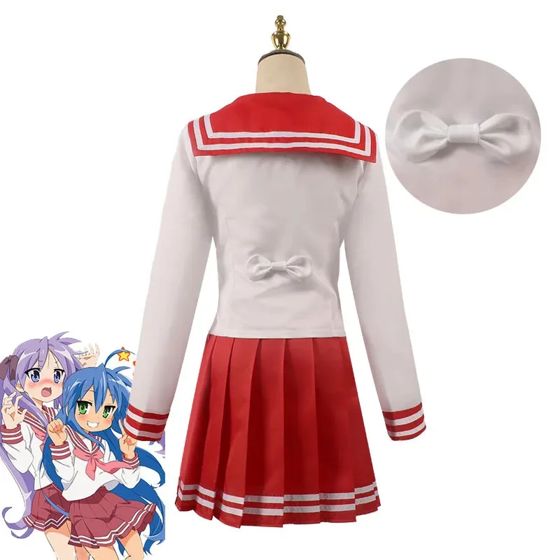 لاكي ستار الجمال مرآة الماء كوس الملابس مرآة جديدة سي تشيوان هذا الجانب تأثيري موحدة JK تنورة ملابس أنيمي اليابانية