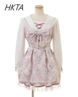Liz Dress Japanese Mine Set Spring Autumn Sweet Bow Cartoon Long Sleeve Lolita Shirt Dress