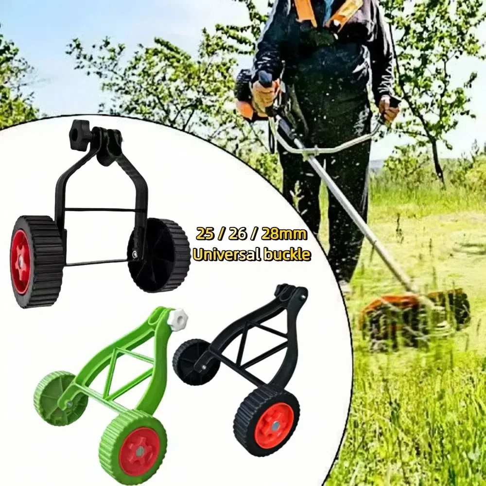 

Universal Mower Support Wheels Set Stablize Adjustable Mower Auxiliary Wheels Easy To Install Save Effort Mower Wheel Attachment