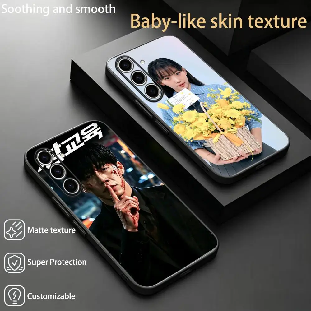 Hot poster Korea Teach You a Lesson  Phone Case For Samsung Galaxy S26 S25 S24 S23 S22 S21 Plus Ultra Note20 Soft Black