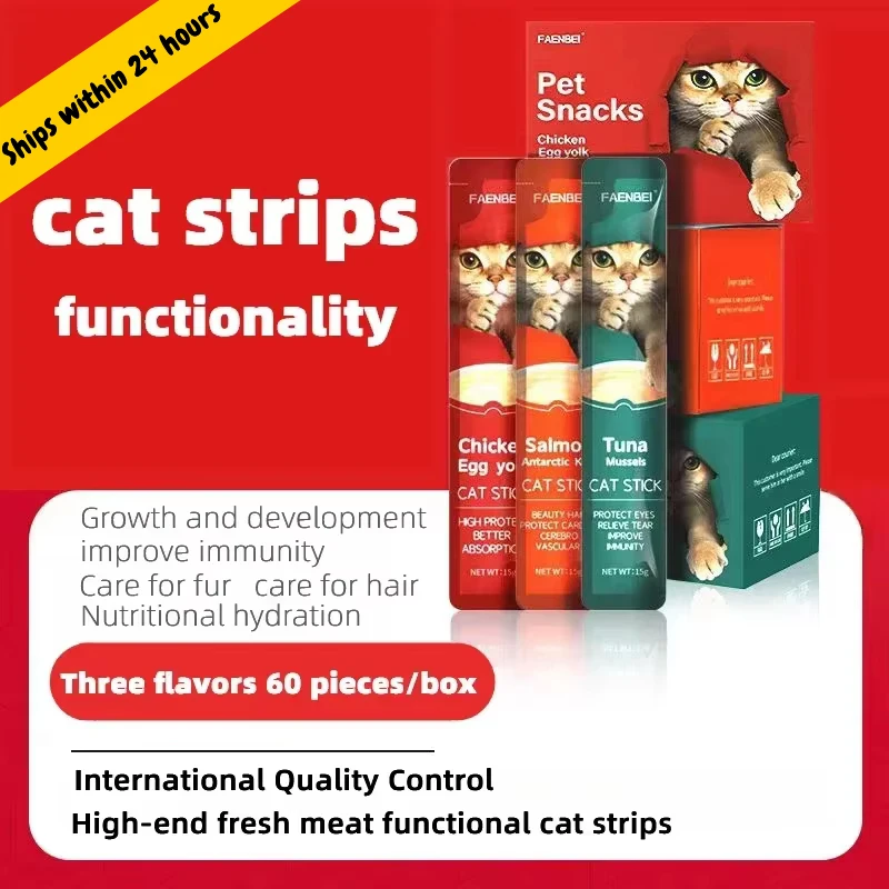 10pcs Cat snacks, cat treats in the form of strips. Tuna and chicken cat snacks. Pet snacks for cats to gain weight, universal.