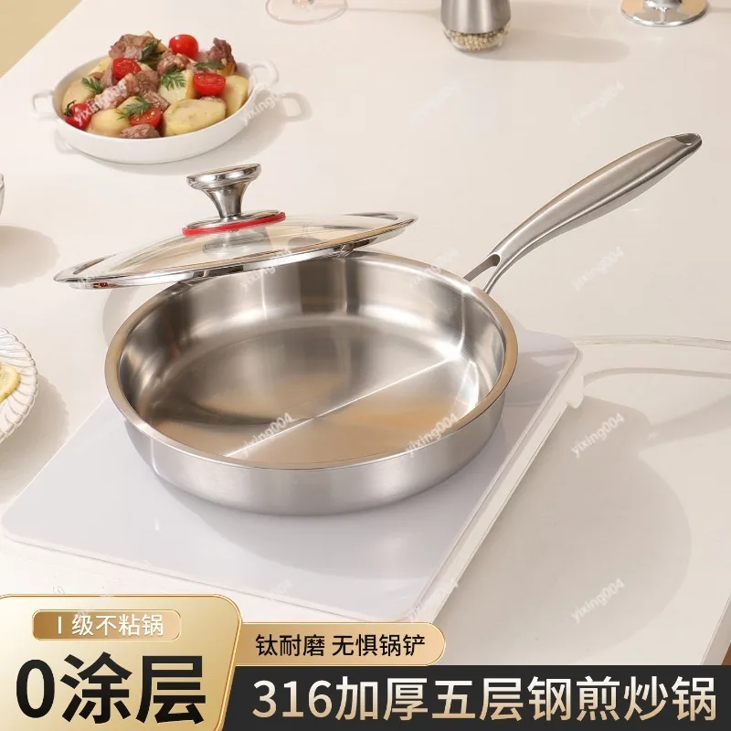 sarten-de-acero-inoxidable-316-engrosado-sin-recubrimiento-para-freir-carne-sarten-para-cocina-domestica