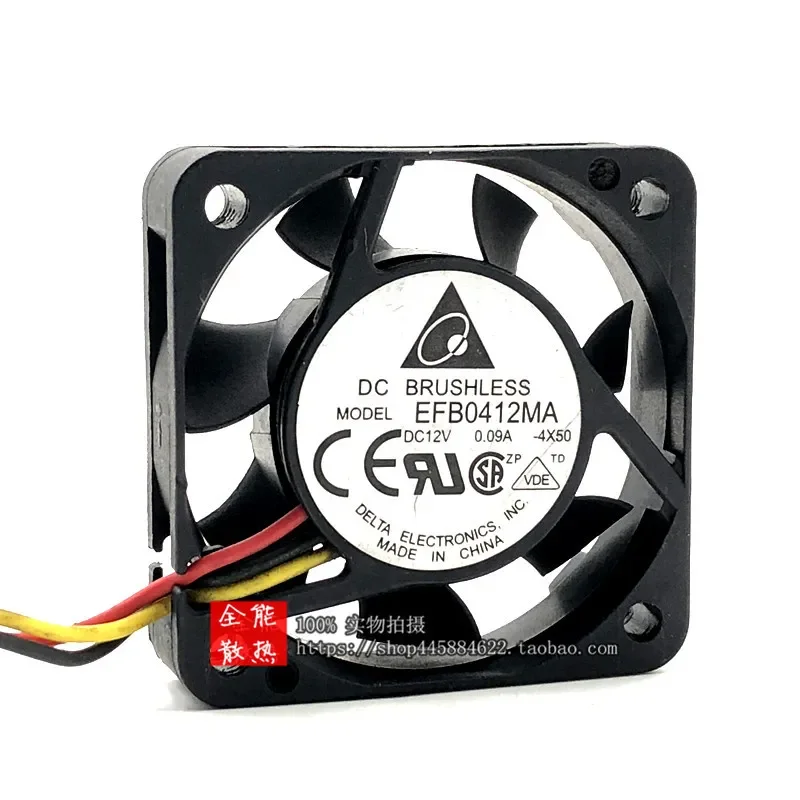 for 4010 12V 0.09A 4CM EFB0412MA North and South Bridge Cooling Speed Measurement Double Ball Fan