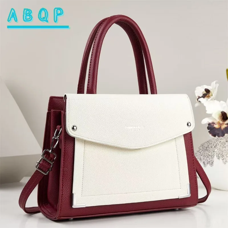 New Women's Handbags Luxury Brand Stitching Colorful Women's Shoulder Crossbody Bag Fashion Casual Women's Bag Large Capacity
