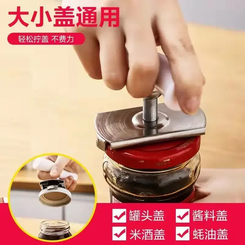 Stainless steel labor-saving capping artifact can opener bottle opener glass can capping sharp tool capping spinner