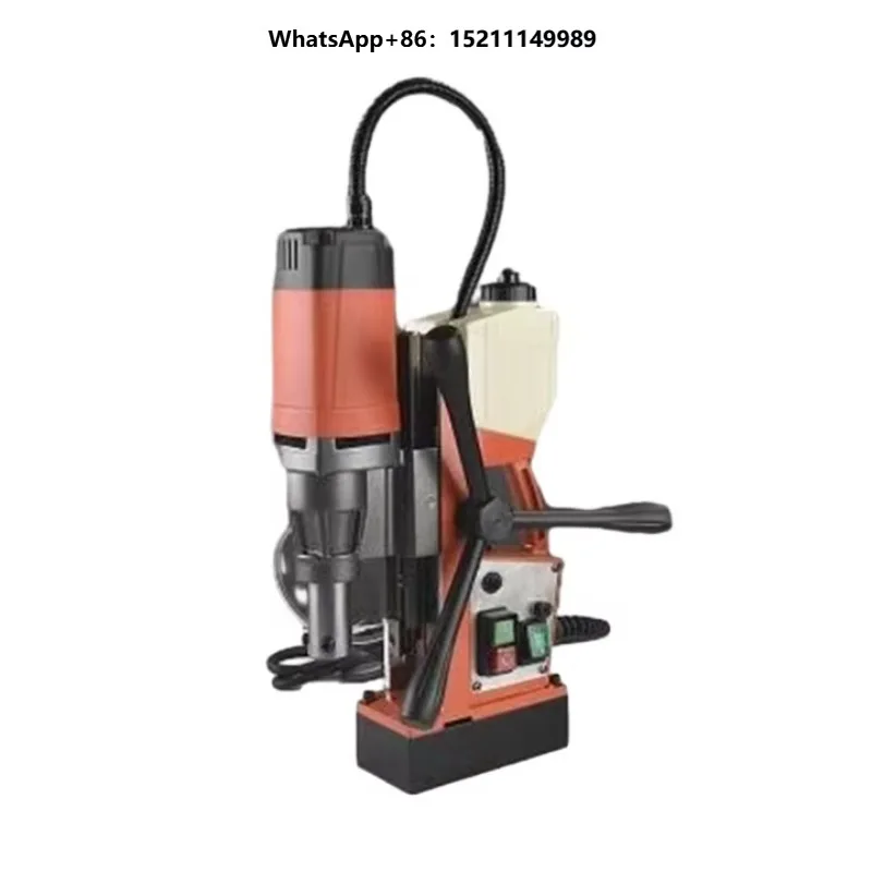 Electric 1800W Variable Speed Industrial Core Magnetic Drill Machine
