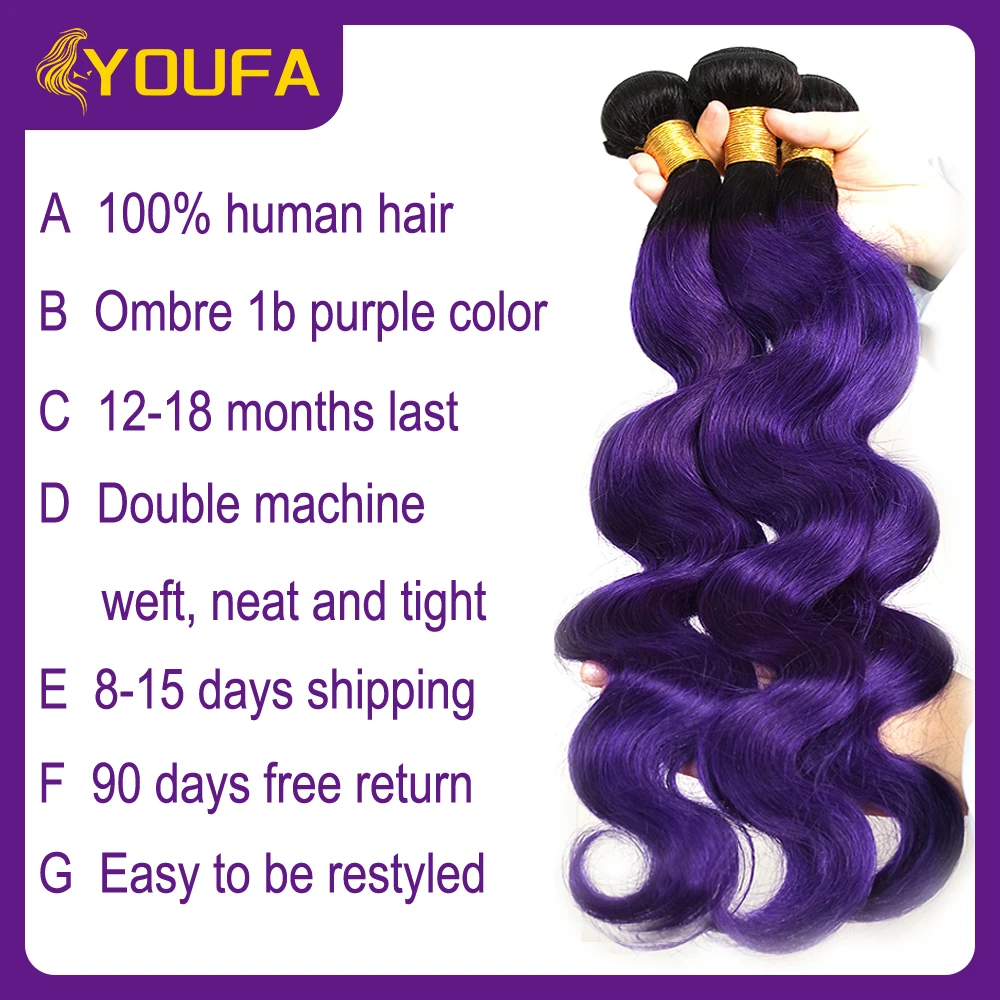 1B Purple Body Wave Human Hair Bundles 10-28 Long Length 100% Brazilian Body Wave Ombre Purple Color Human Hair Weave Bundles