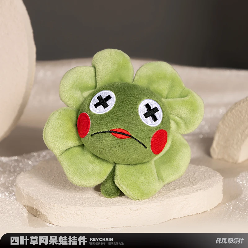 

Official Anime Game GRAY RAVEN：PUNISHING Kawaii Clover Figure Key chain Pendant ornament Accessories gift