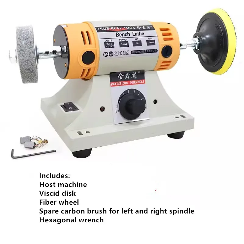 Small multifunctional desktop grinder woodworking jade cutting grinding carving polishing machine electric grinding tools