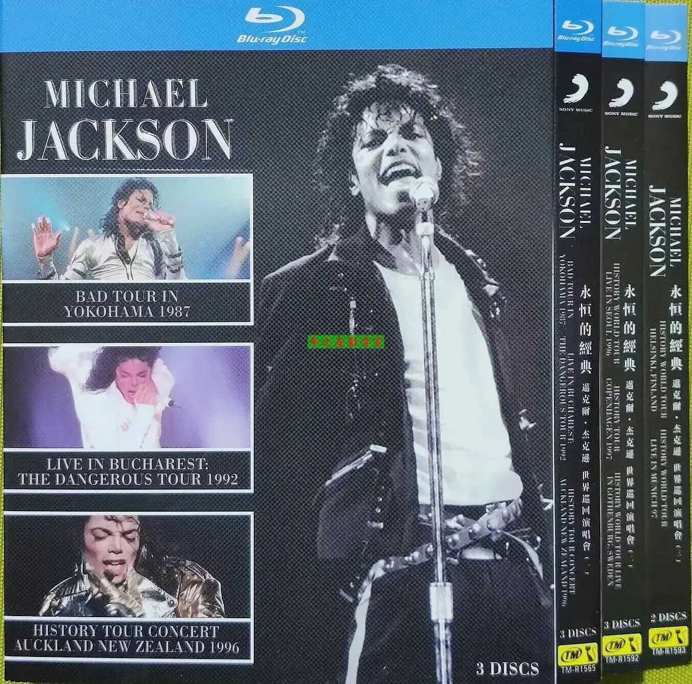 Hot BD Blu-ray Disc Michael Jackson Classic Concert 8-Disc Box Set Music Collection