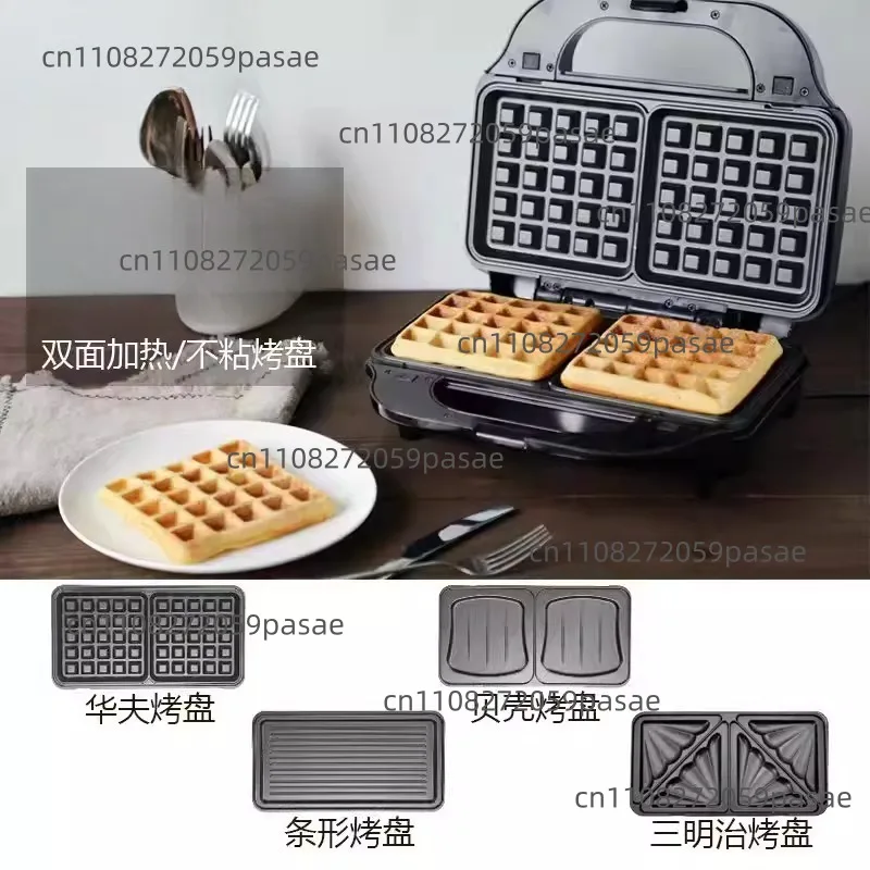 

Многофункциональная сэндвичница с двумя пластинами, вафельница, прибор для приготовления легких завтраков, тостер