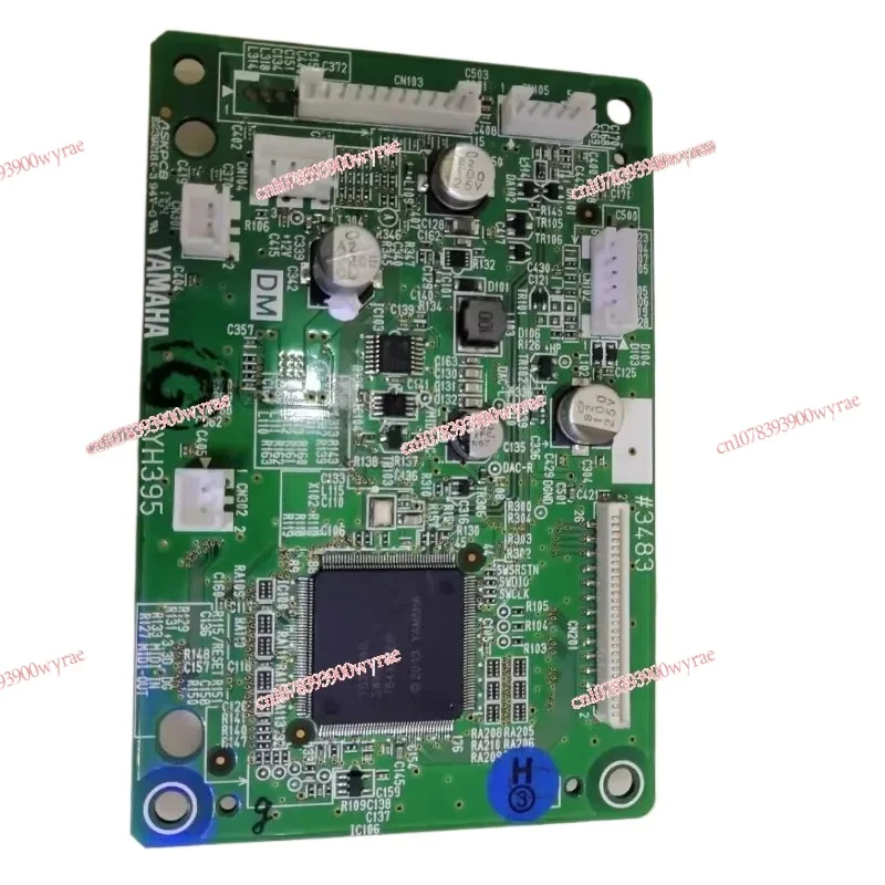 Electronic piano P128 P125 mainboard power circuit board