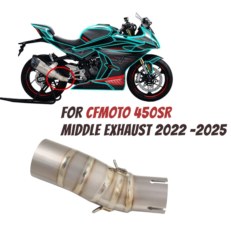 

Motorcycle Exhaust Pipe Titanium alloy Escape Modify Mid Link Connection 51mm Muffler Fit For CFMOTO 450SR 450SS 450NK2022-2025