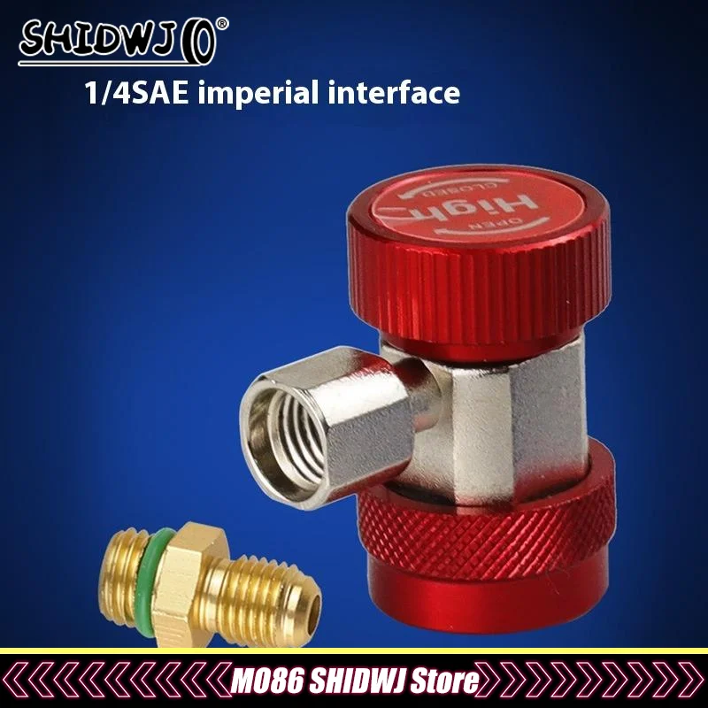 كفاءة متفوقة R134a تركيبات خرطوم محول المبردات السيارات A/C مقرنات الضغط المنخفض العالي تحويل الملحقات #4