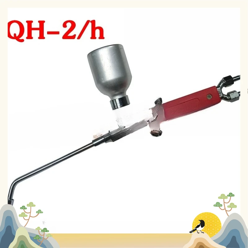 QH-1/2/h 4H Welding Tool Factory Powder Spray Welding Torch, Metal Powder Spray Welding Torch