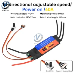 7-25.2V 60A Brushless Motor Speed Controller Electric Adjustable Speed Switch Motor Controller Regulator High Power Motor Driver