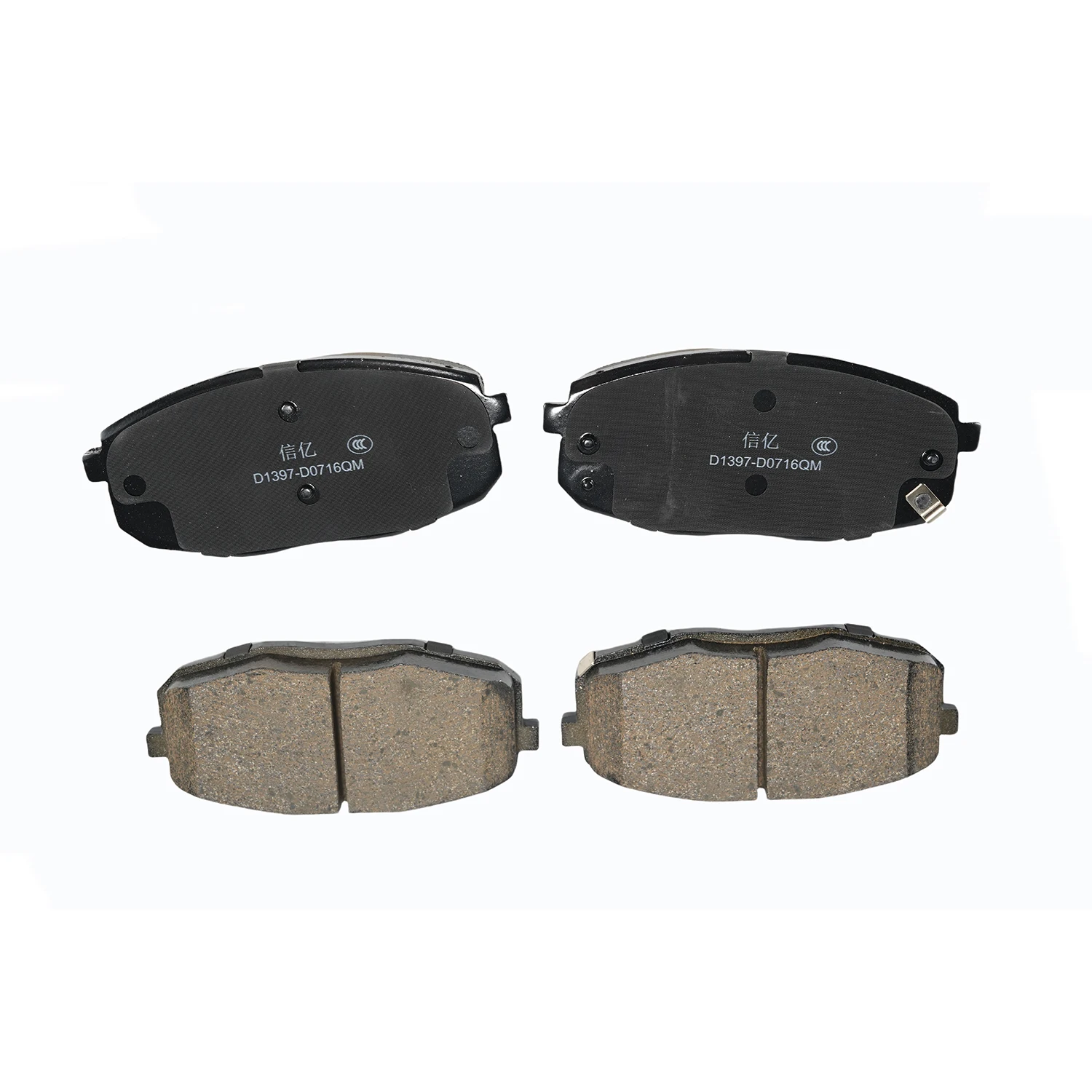 Ceramic brake pads for Hyundai Elantra GT 2018-2020, Kona 2018-2021, Kia Forte 2019-2020, Kia Soul 2014-2019 front brake pads