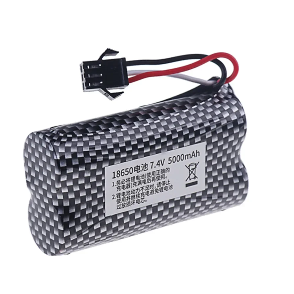 7.4V 5000mAh SM-3P Li-ion battery for MN128 Watch Gesture Sensing Twisted RC stunt car 18650 7.4v battery For RC Cars SM3P Plug