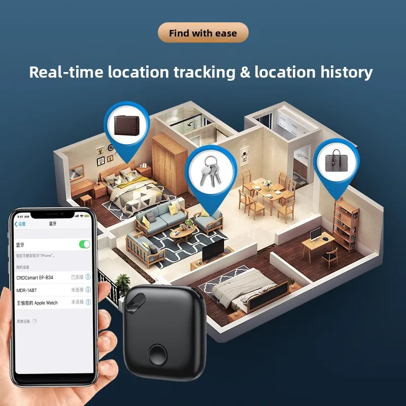 Pet Locator - iTag Precision Tracking Device for IOS FindMy, Anti-Loss Tracker for Vehicles
