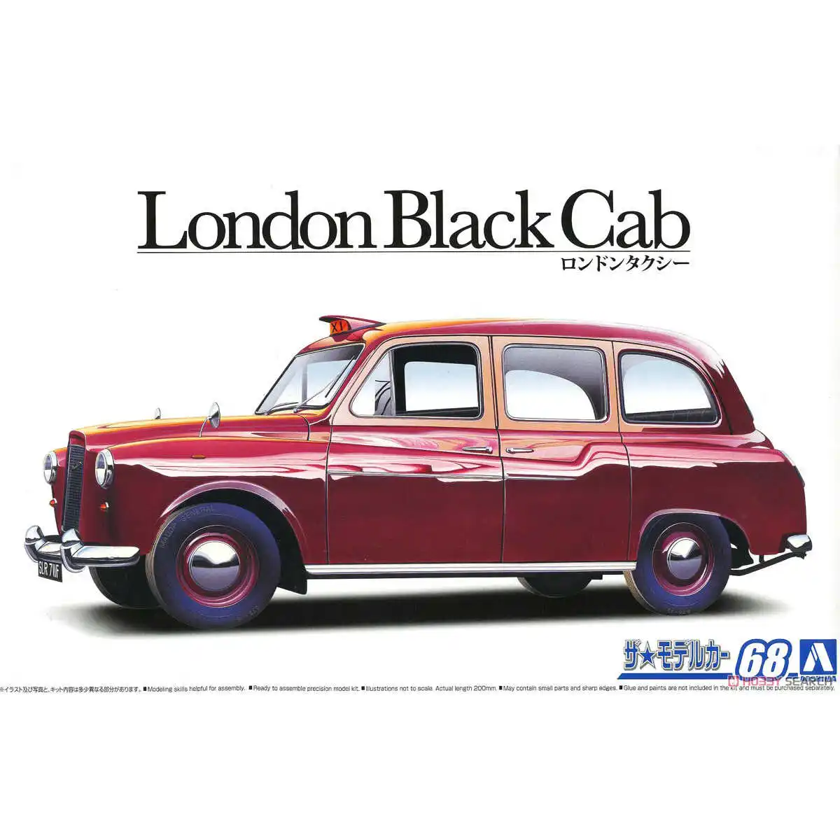 Aoshima 05967 Static Assembled Car Model Toy 1/24 Scale For FX-4 London Black Cab 68 Taxi Car Model Kit