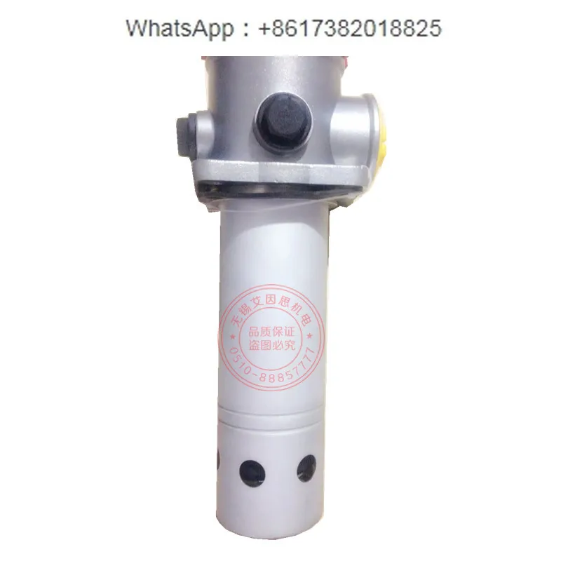 Self-sealing oil suction filter assembly TF/LXZ-25/40/63/100/160 hydraulic filter