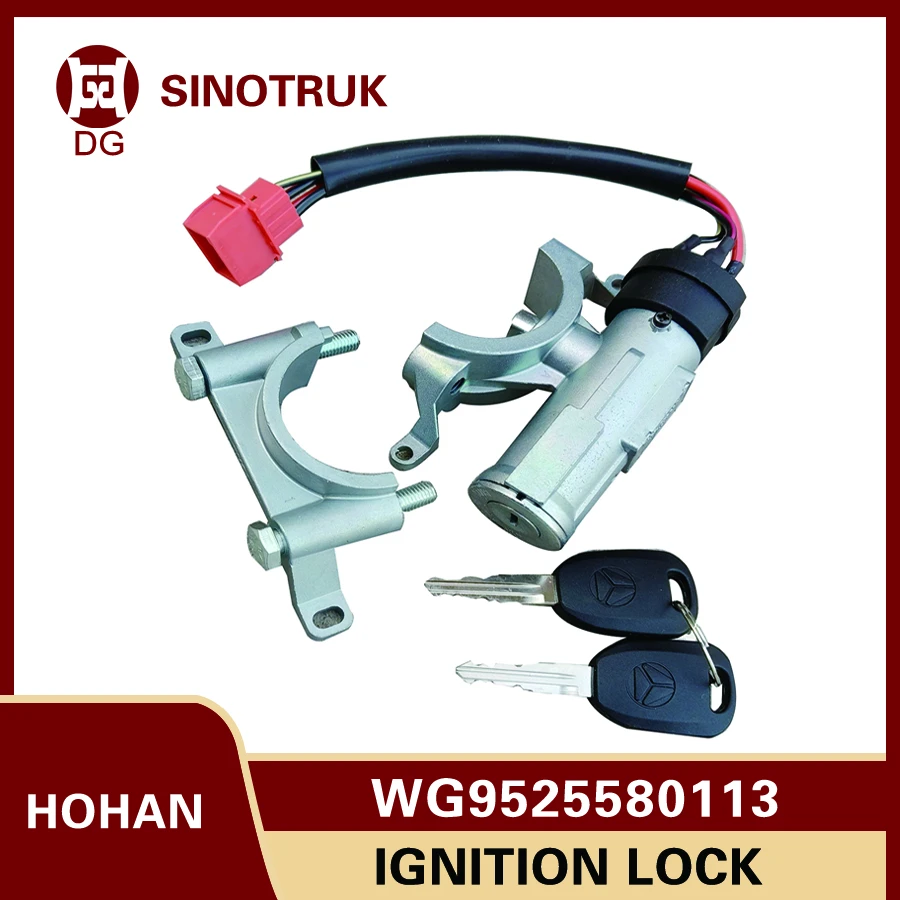 

Запчасти Sinotruk HOWO N5G N7G, блок замка зажигания J7NX, электрический замок, пусковой переключатель WG9525580113