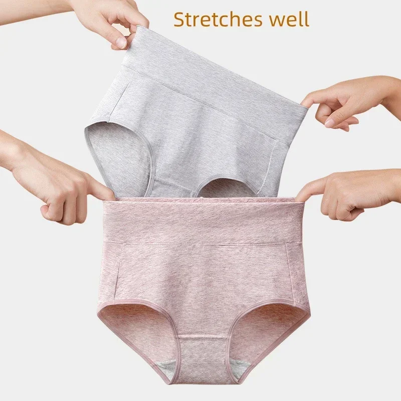 Calcinhas aconchegantes macias para mulheres, aperte o abdômen Shorts de segurança, roupa íntima de algodão 60s, listagem do novo