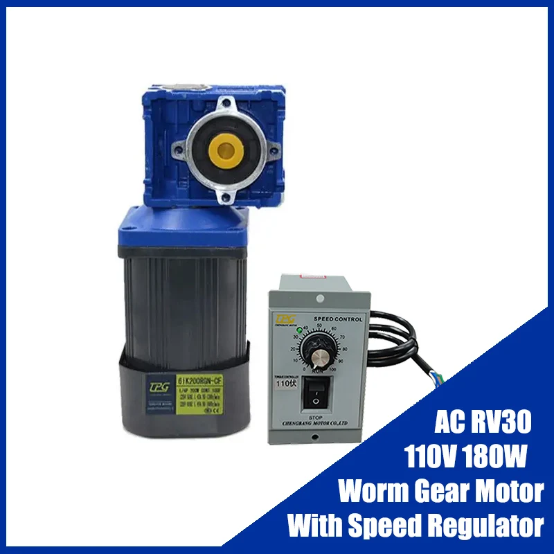 

RV30 110V 180W AC Gear Motor With Worm Gear Reducer With Speed Regulator High Torque Right Angle Motor