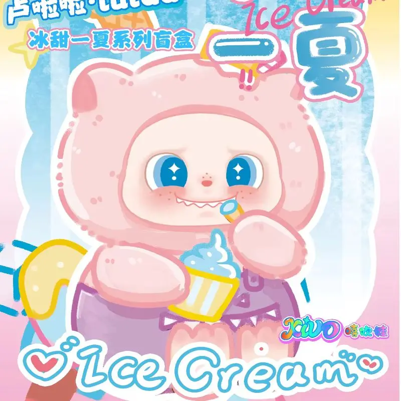 

Новая серия мороженого, кукла-сюрприз, слепая коробка, милая озорная кукла, орнамент, брелок, изысканная любимая модная игрушка, кулон для девочки, подарок