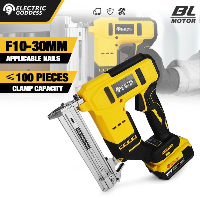 

10-30mm Brushless Electric Nail Gun Depth Adjustment Nailer Stapler F10-F30 Furniture Staple Gun For Dewalt 20V Battery Pin