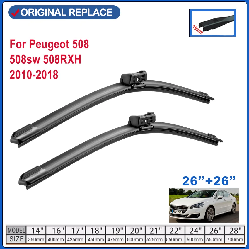 Car Front Wiper Blade For Peugeot 508 508sw 508RXH 2010~2018 Windscreen Windshield Accessories Window 2010 2011 2012 2013 2014