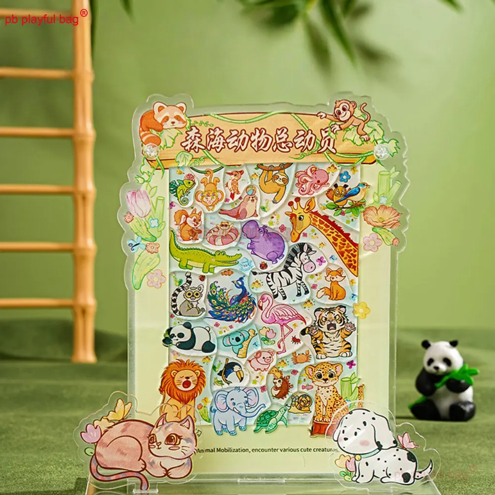 Acrylic 3D Irregular Standee Puzzle Cartoon Animal DIY Creative Desktop Decor Fun Educational Toy for Kids Birthday Gift UG428