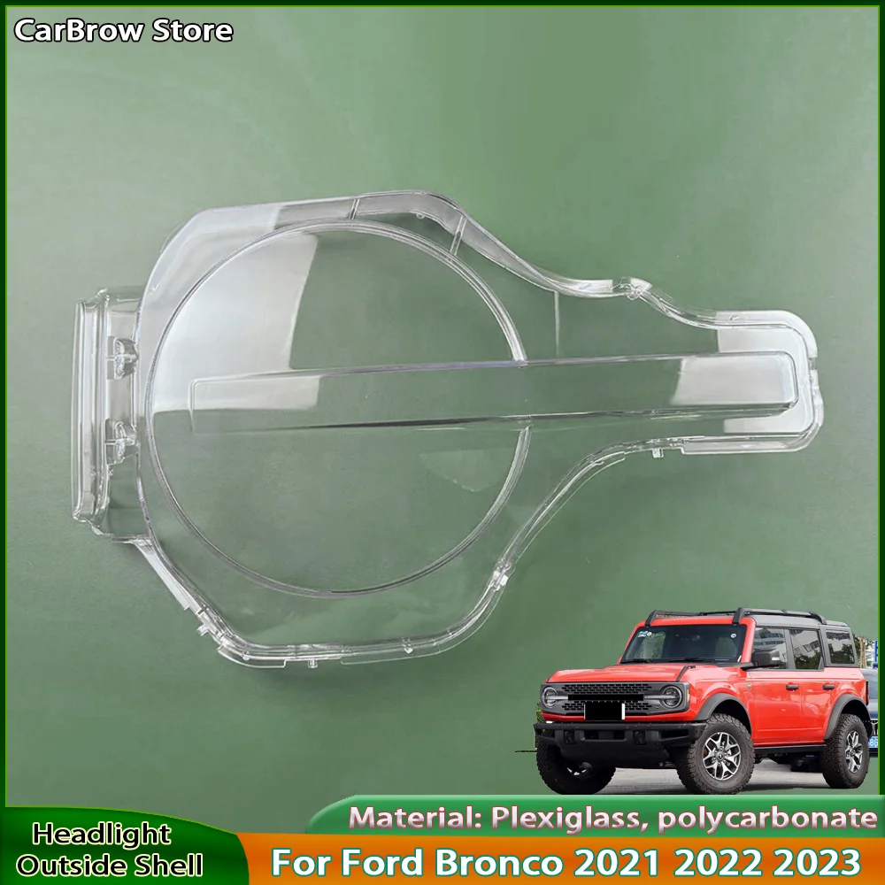 

Для Ford Bronco 2021 2022 2023, корпус фары, прозрачная крышка фары, абажур, линза из плексигласа