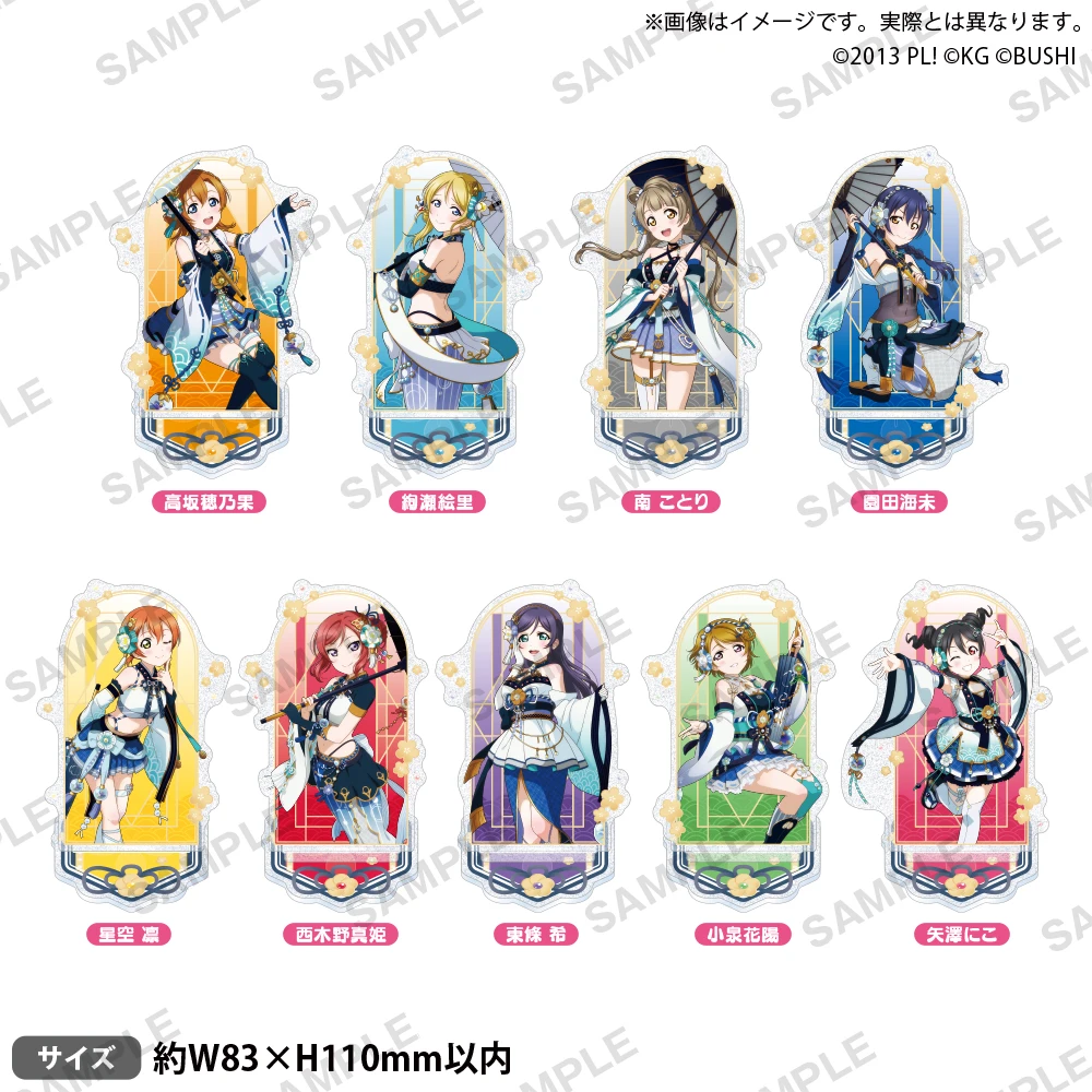 Japan Bushiroad Goods Lovelive μ's Flash Ver Stojaki Flash