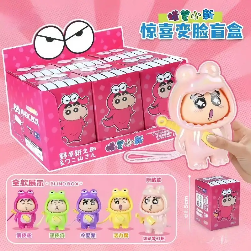 

Miniso Лидер продаж Xinglebi набор игрушек карандаш Шин Чан игрушка для смены лица креативная игрушка интересные милые подарки на день рождения и Рождество