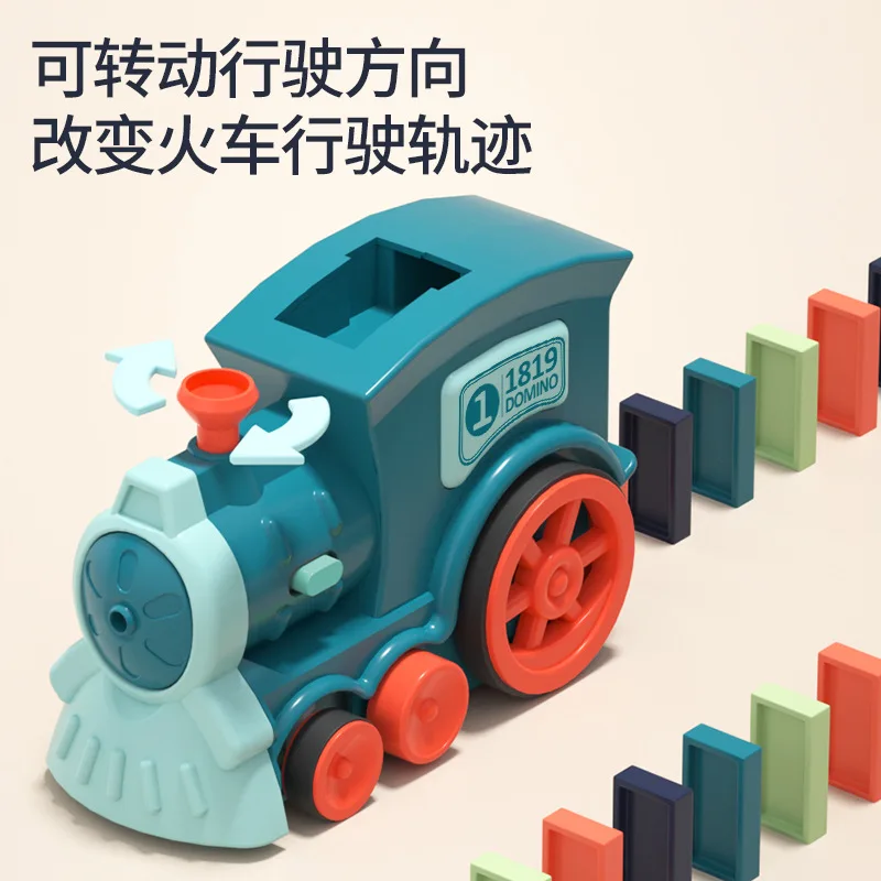 Intelligent children\'s toy domino new online popularity fun automatic launch electric train cross border