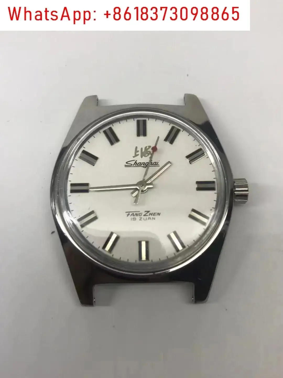 Fully automatic mechanical watches in stock, 7120 mechanical watches, old Shanghai watches,domestically produced unified watches