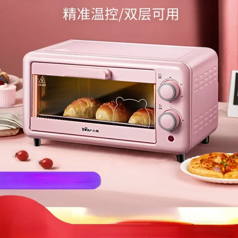 Bear Oven Household Small Double Layer Toaster Oven Baking Multi-Function Automatic Electric Oven Mini Fan Fruit Dehydrator220V