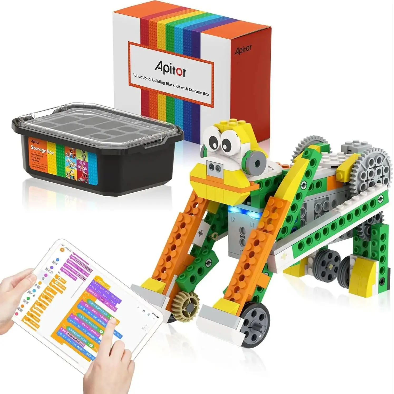 Variant: Robot Q with Box
