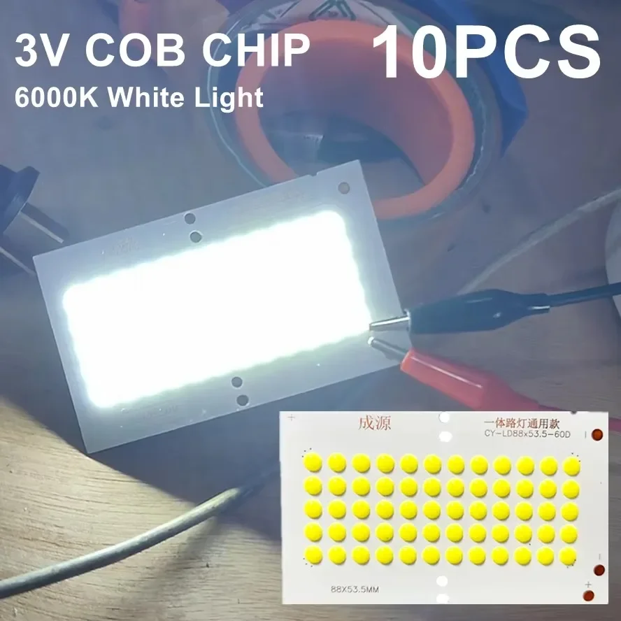 Portable 5/10PCS Solar Chip Light Source 3V Low Voltage White Light 60 Beads Integrated Chip 6W Camping Light Lighting Parts
