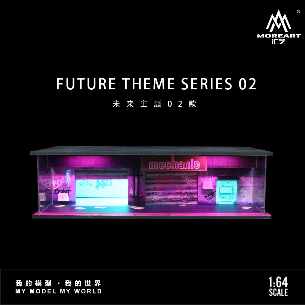 المزيد من الفن 1:64 ديوراما لوقوف السيارات، إصدار خفيف ديوراما للعرض والمجموعة والهدايا