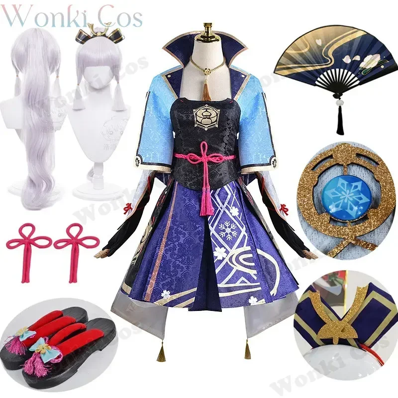 Sn66 Kamisato Ayaka cosplay costume wig impact Ayaka cosplay dress folding fan Ayaka shoes full setw & M