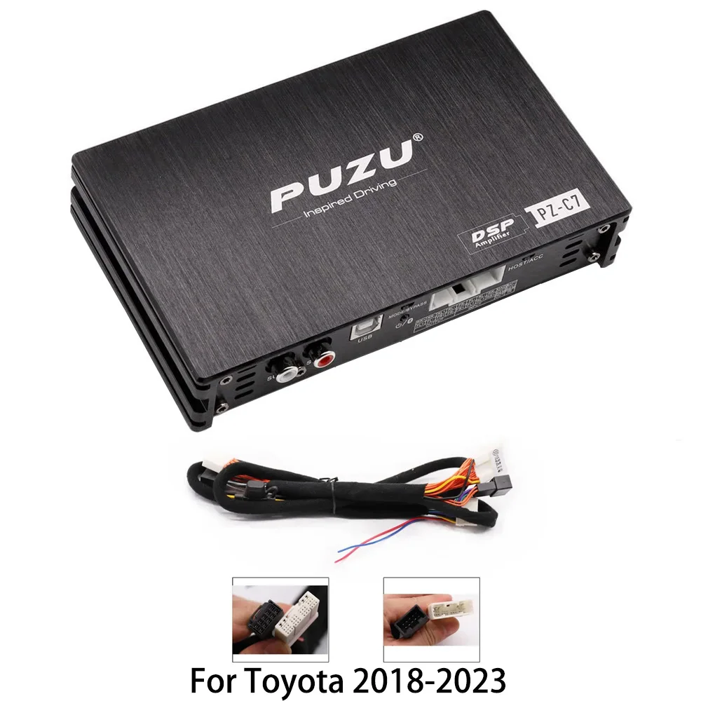 【再々値下げ】【未使用品】PUZU PZ-C7 DSPアンプトヨタ純正ハーネス PUZU PZ-C7 配線ハーネス 4X150W 車載 DSP アンプ カーラジオ サウンド