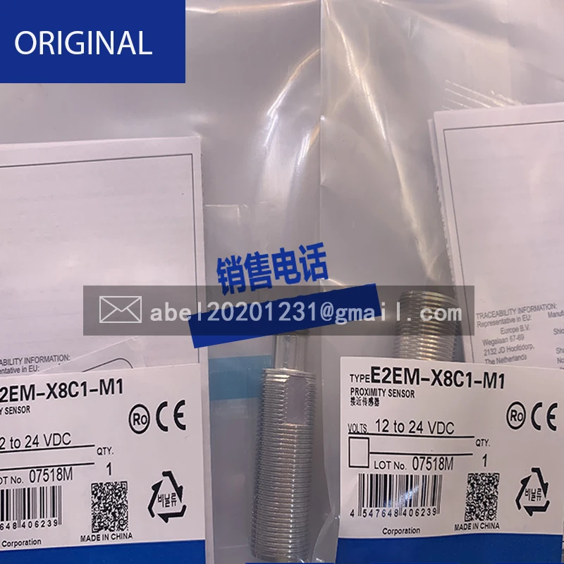 Novo sensor de visual original com empunhadura