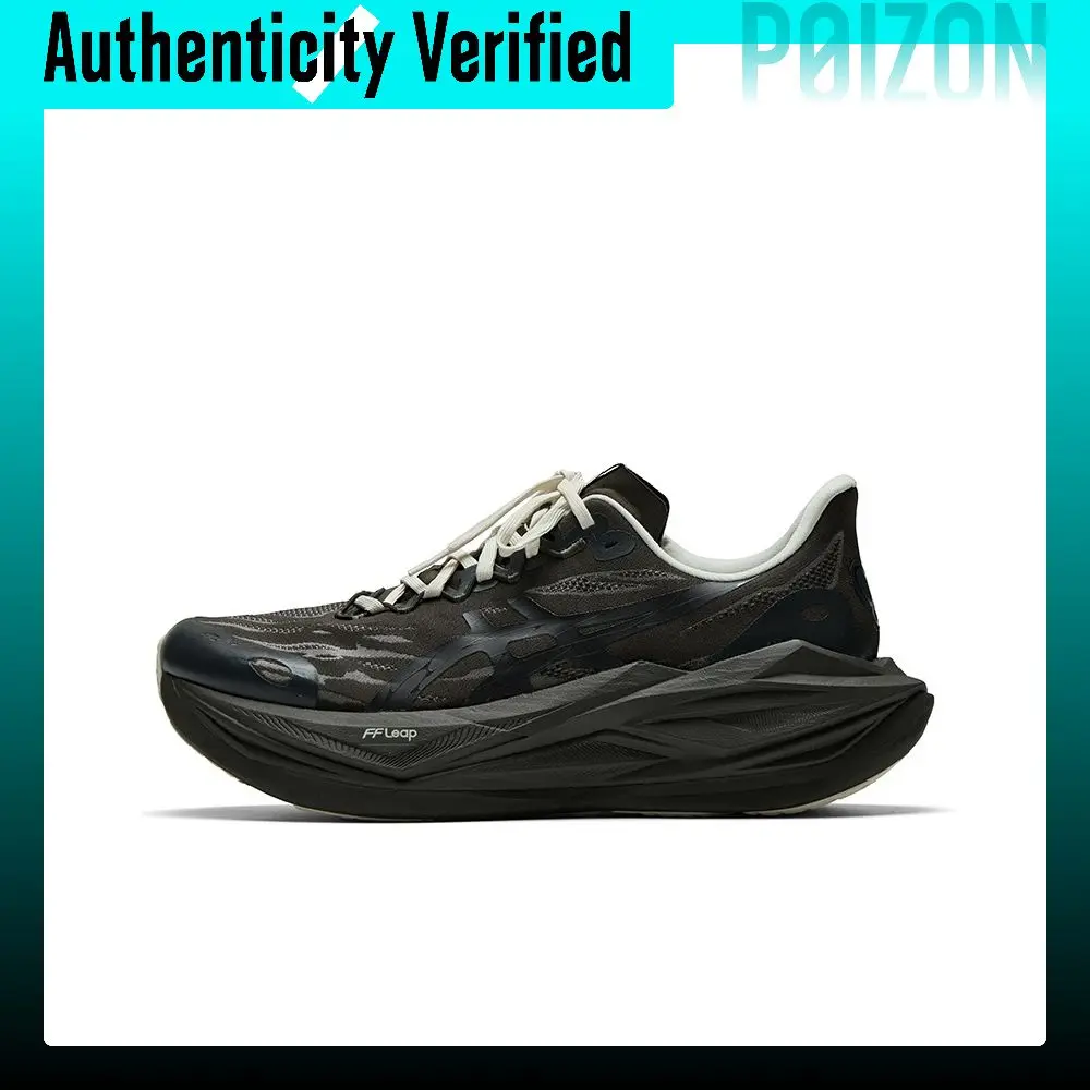 ASICS SUPERBLAST 3 Running Shoes Unisex Dark Brown Black 1013A218-200