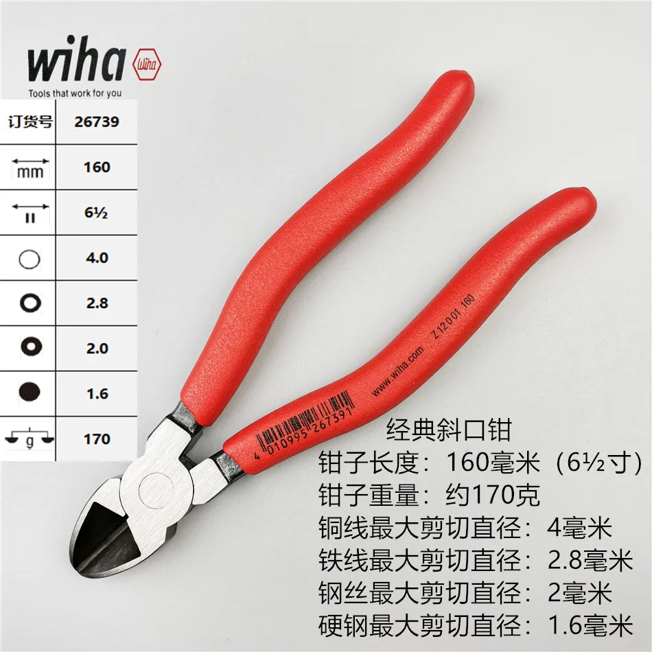 WIHA Germany Weihan Classic Diagonal Pliers Z 12001 160/26739-Z 12001 180/26742