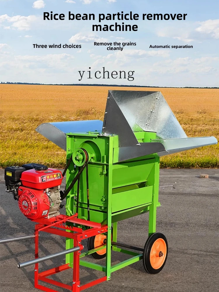 

rapeseed thresher household small automatic multi-function harvesting thresher