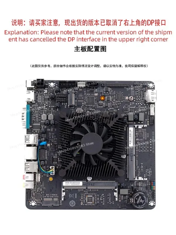 N5095 미니 ITX 마더보드 산업용 제어, 듀얼 2.5G LAN 12 SATA NAS 올인원 PC N100 N150용 썸네일 4