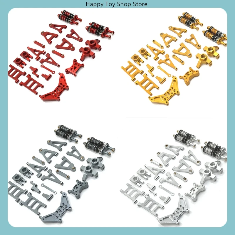 

MJX 1/14 RC автомобиль металлический комплект обновленных деталей для уязвимых компонентов армирующий комплект коробки передач из алюминиевого сплава